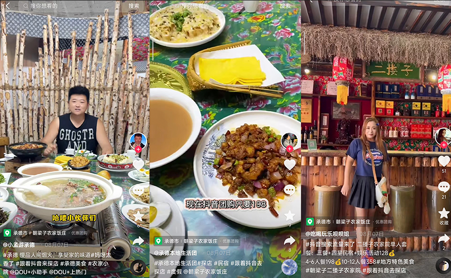 图片9.png